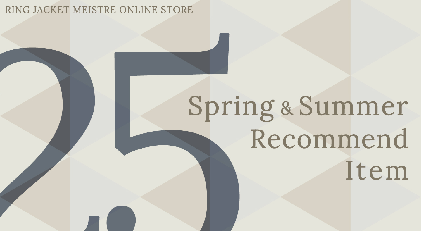 2024 Fall&Winter recommend Item