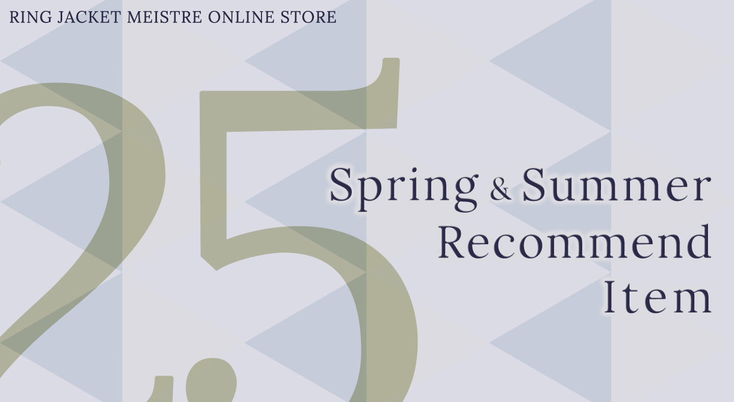 2024 Fall&Winter recommend Item