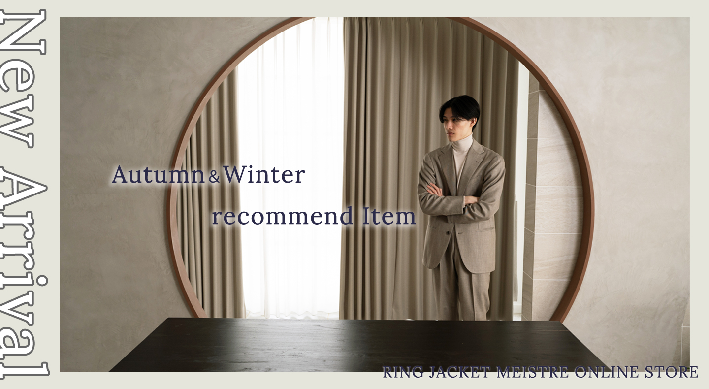 2024 Fall&Winter recommend Item