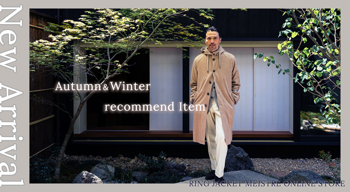 2024 Fall&Winter recommend Item