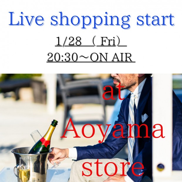 live shopping aoyama